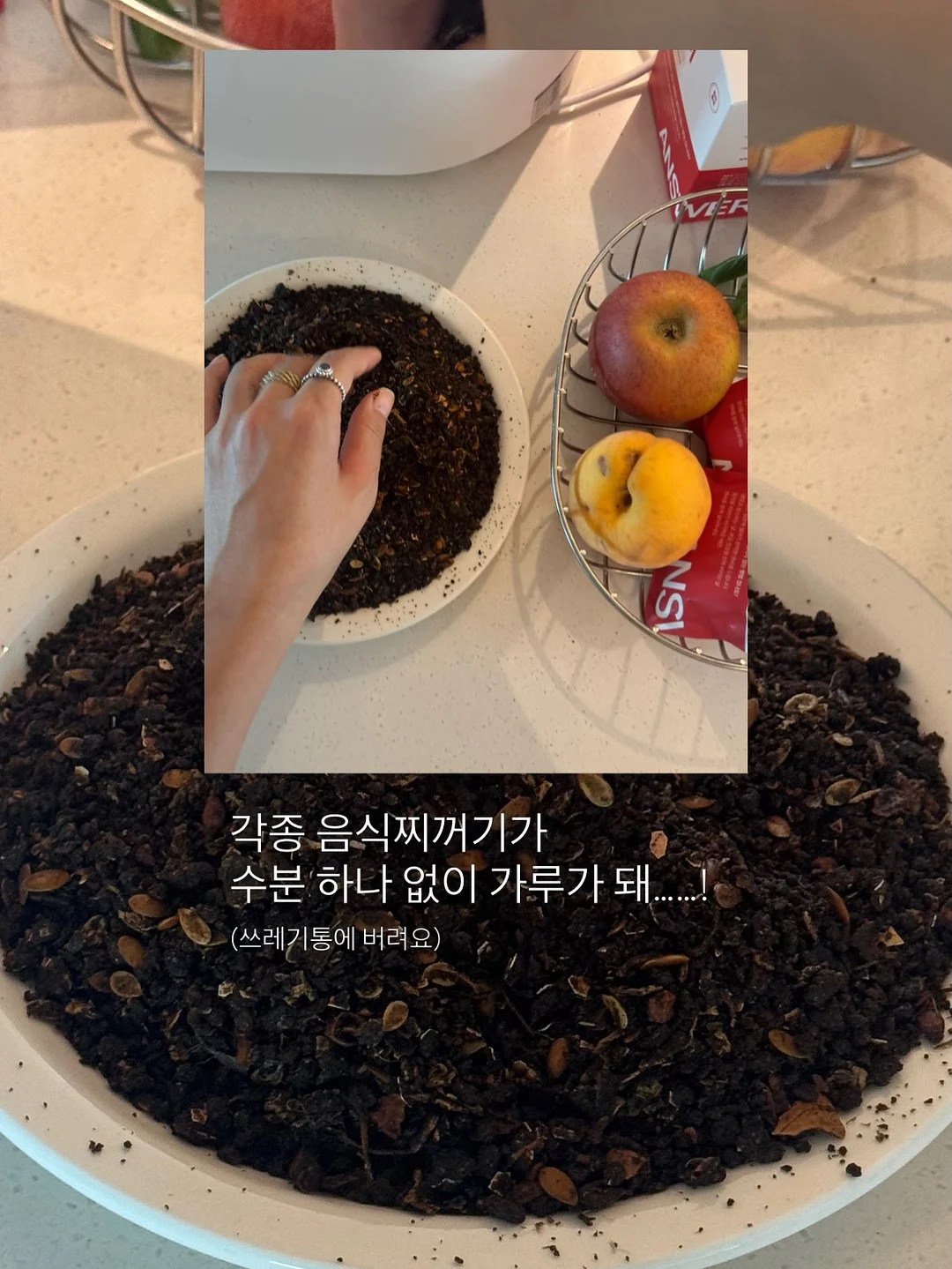 전기면도기 1