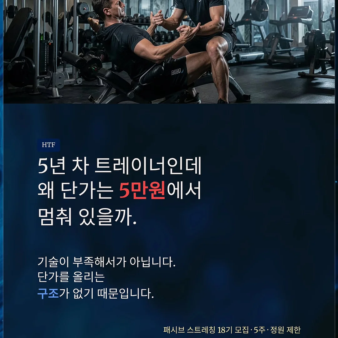 김미떡 1
