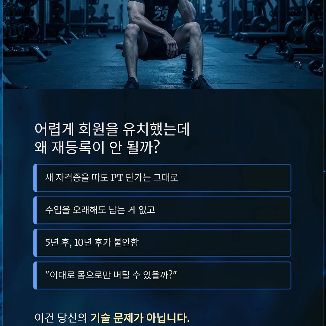 김미떡 2