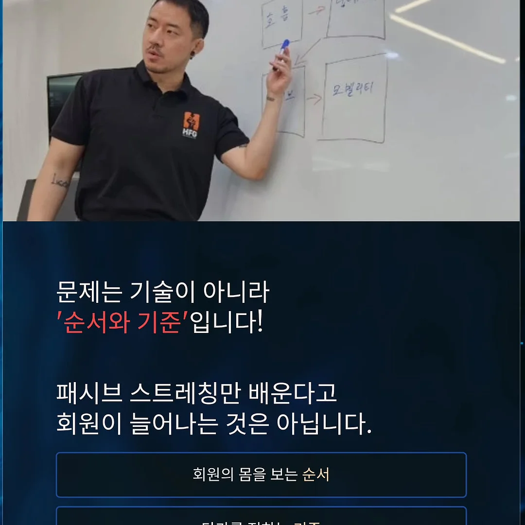 김미떡 3