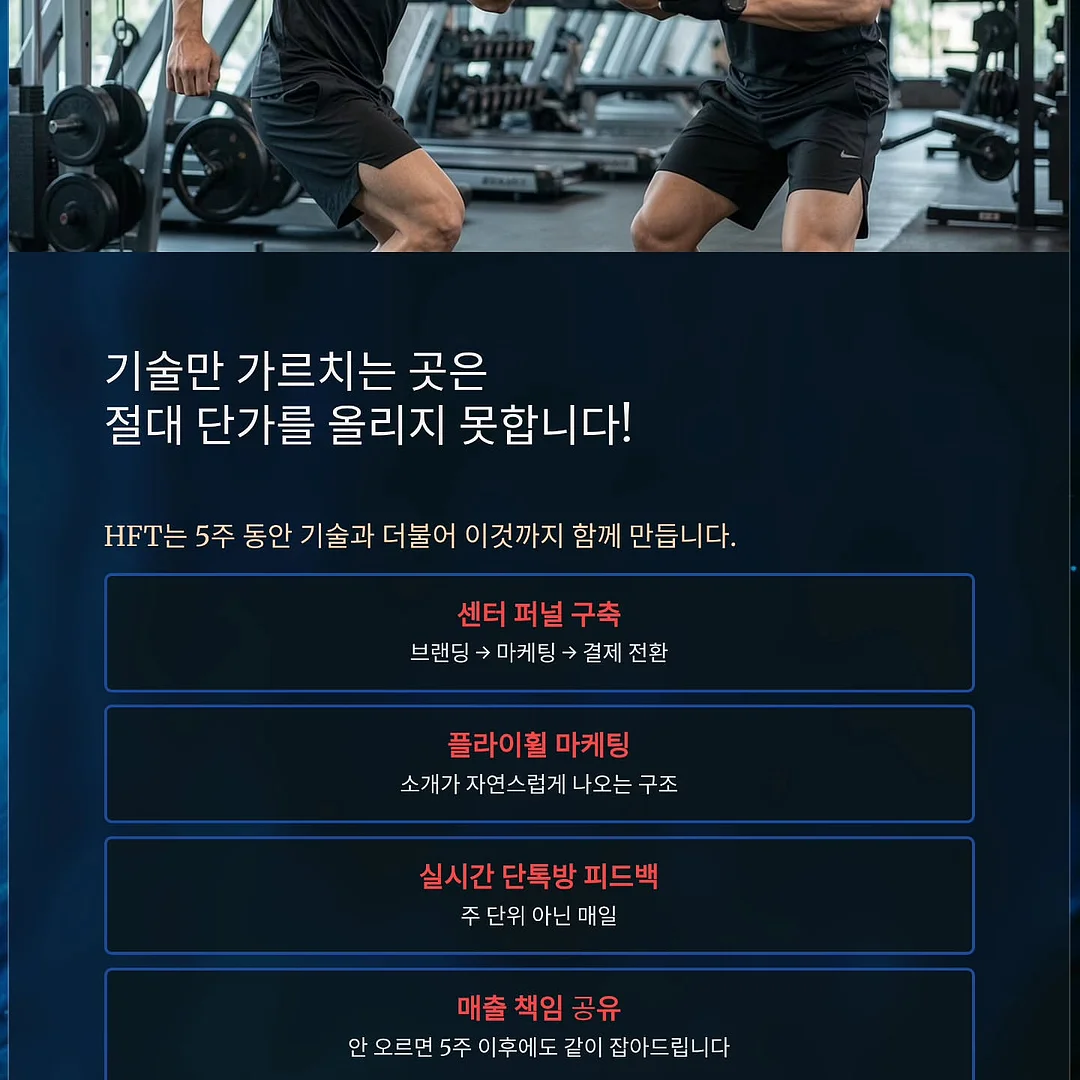 김미떡 5