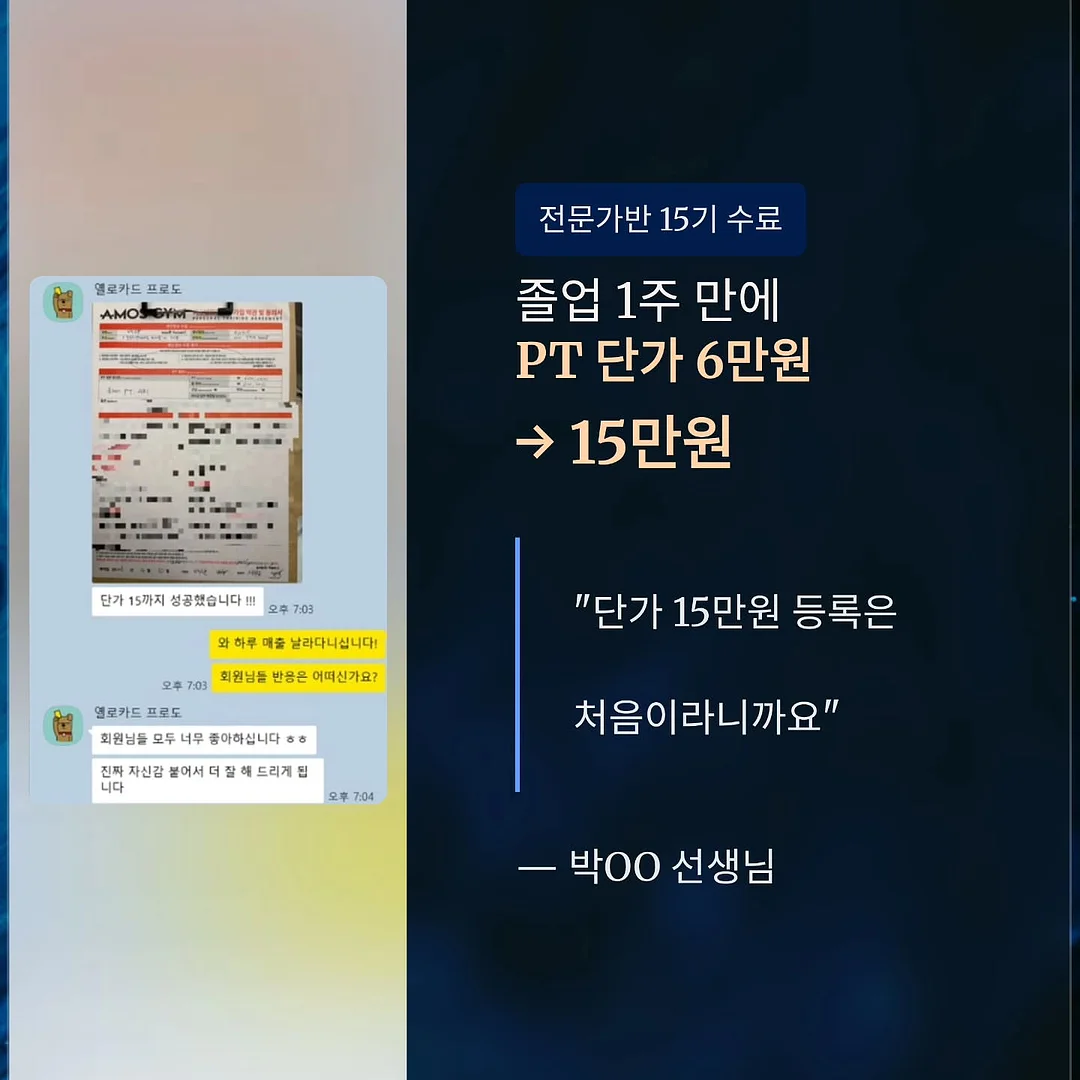 김미떡 6
