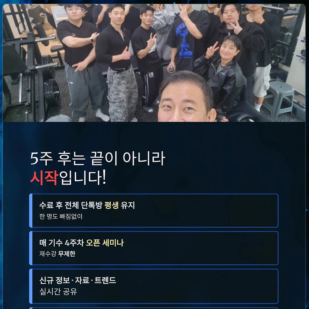 김미떡 9