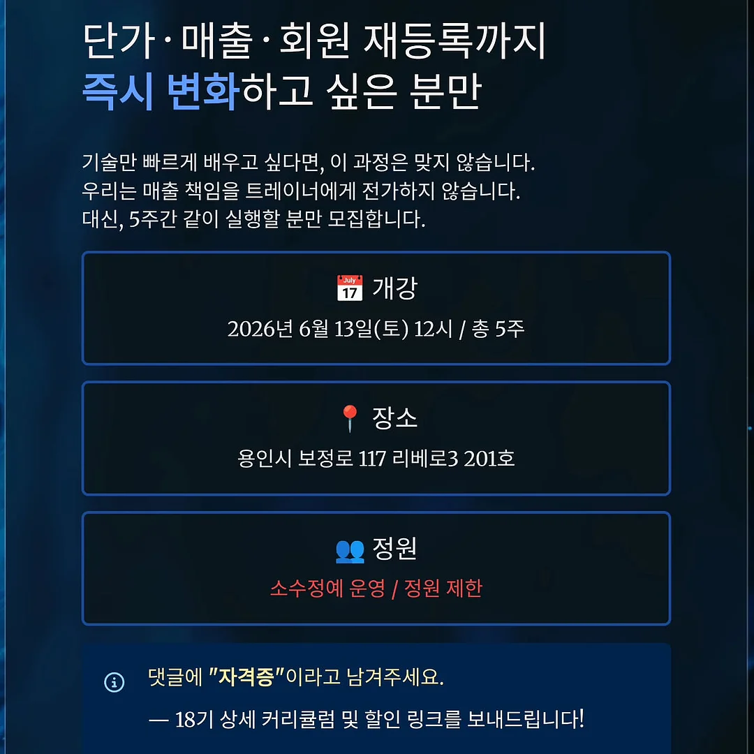 김미떡 10