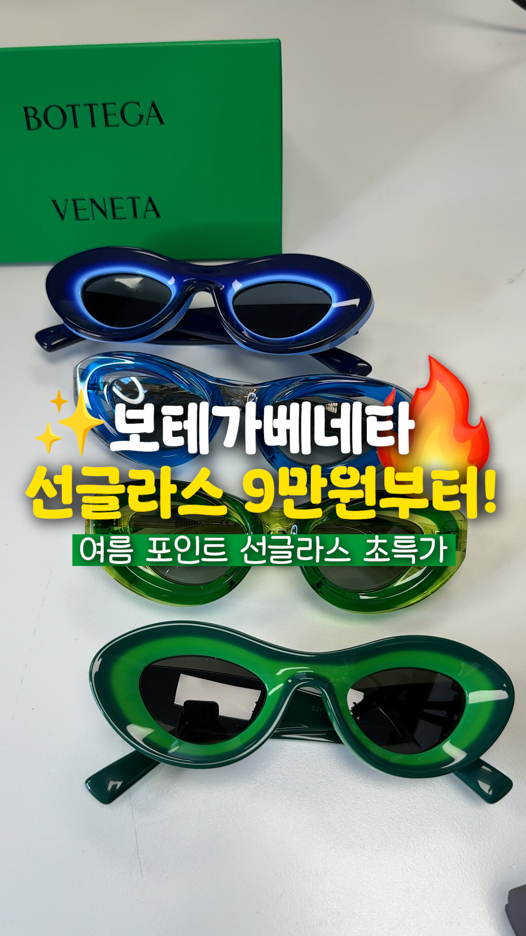 처갓집양념치킨 할인 쿠폰