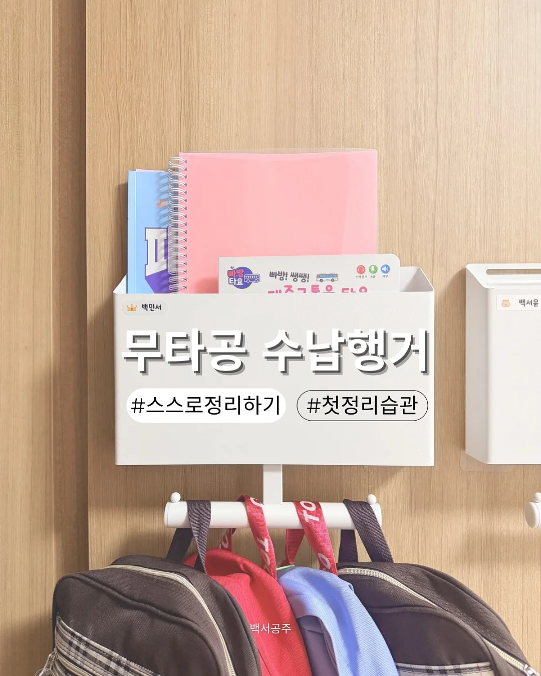 904 로우라이즈 논페이드 부츠컷 데님 팬츠 1