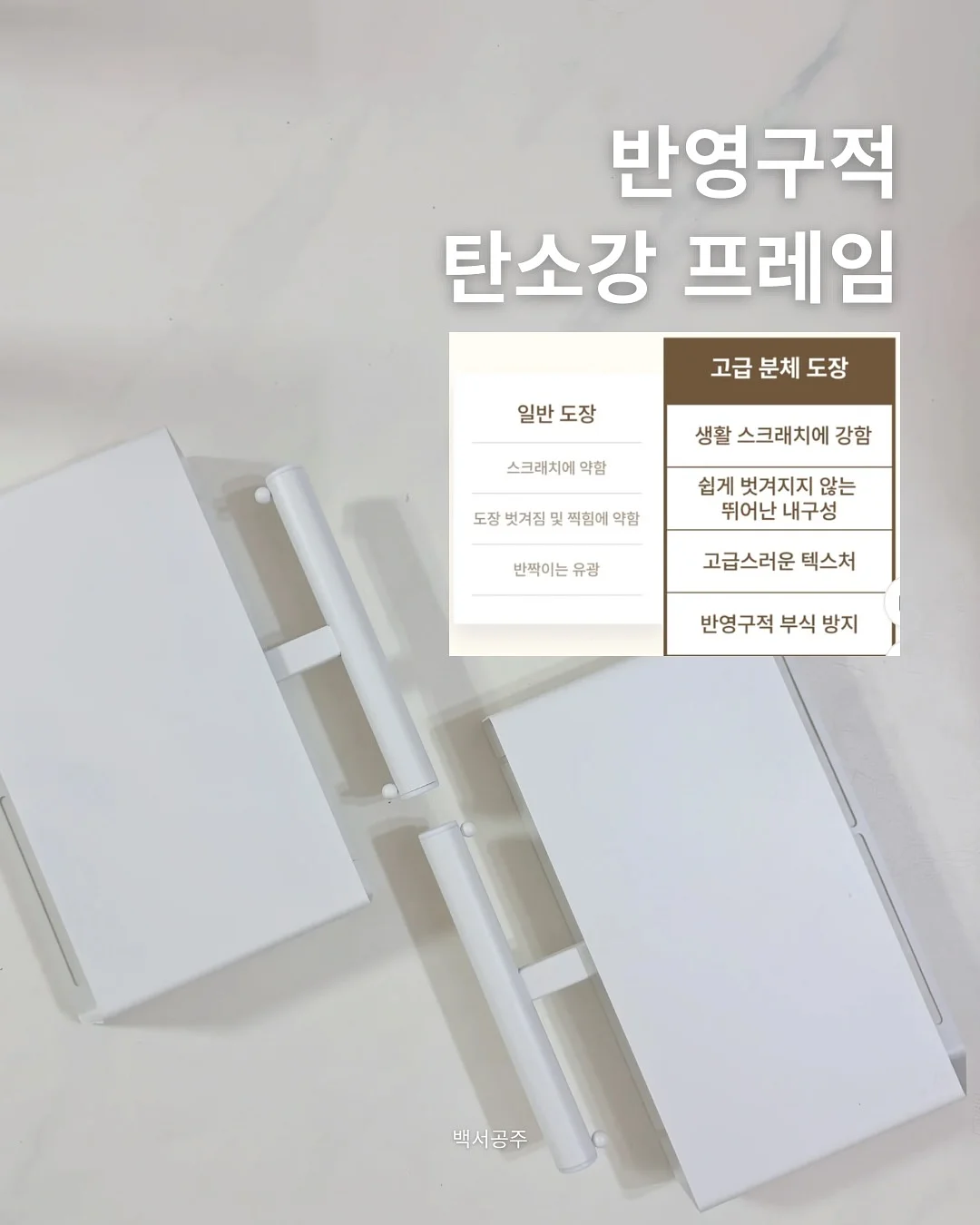 904 로우라이즈 논페이드 부츠컷 데님 팬츠 6