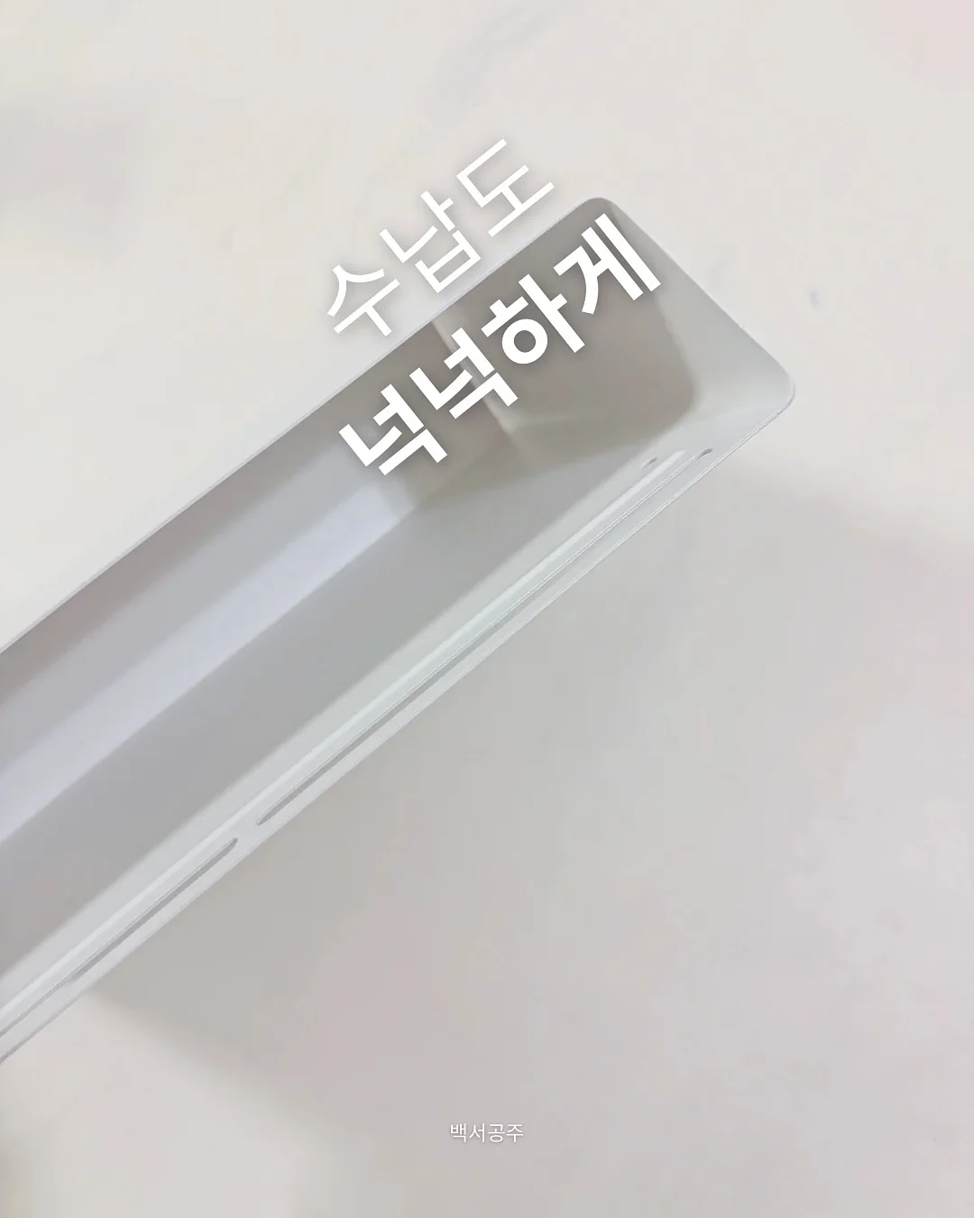 904 로우라이즈 논페이드 부츠컷 데님 팬츠 7