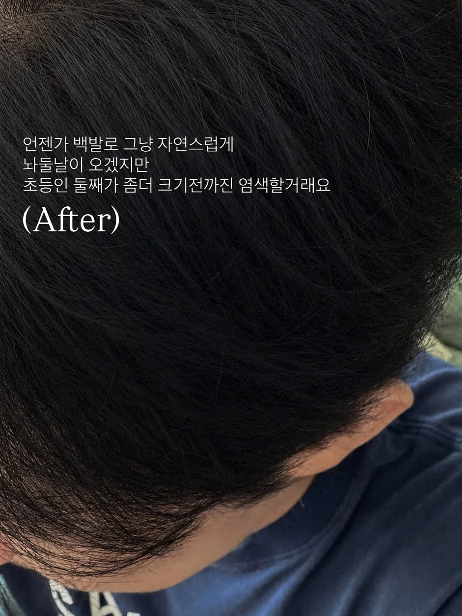 색동 에이프런 7