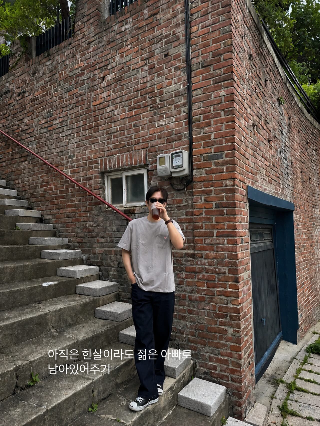 색동 에이프런 8