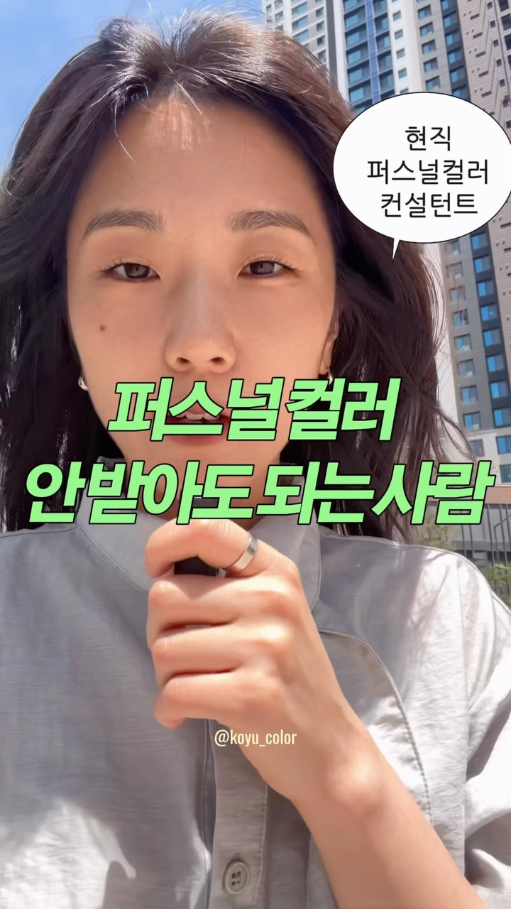 초기 이유식 식단표