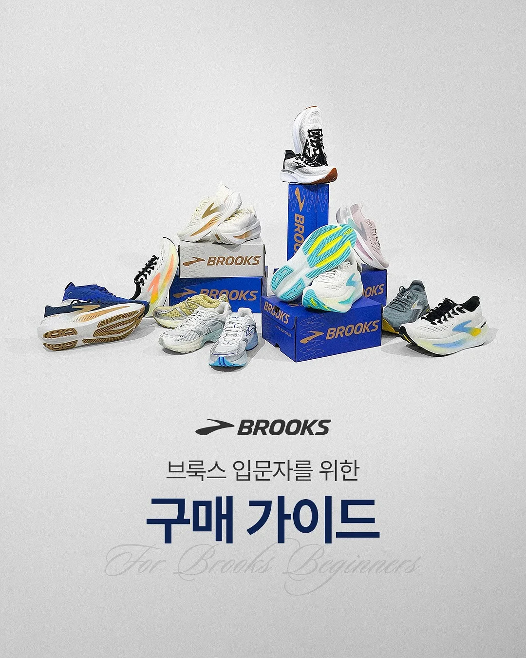 바나바나 블랙 레더 태슬 체인 숄더백 1