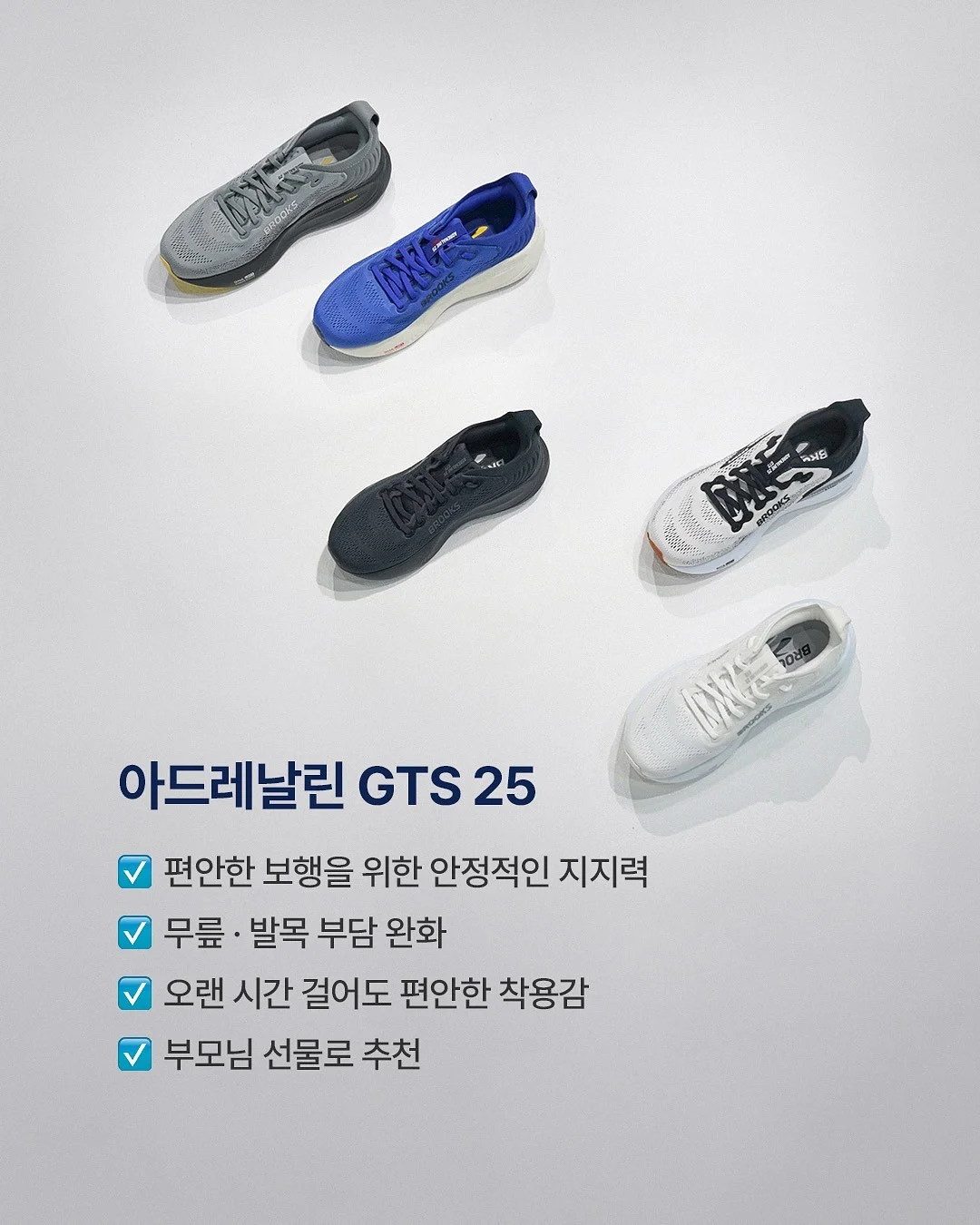 바나바나 블랙 레더 태슬 체인 숄더백 3