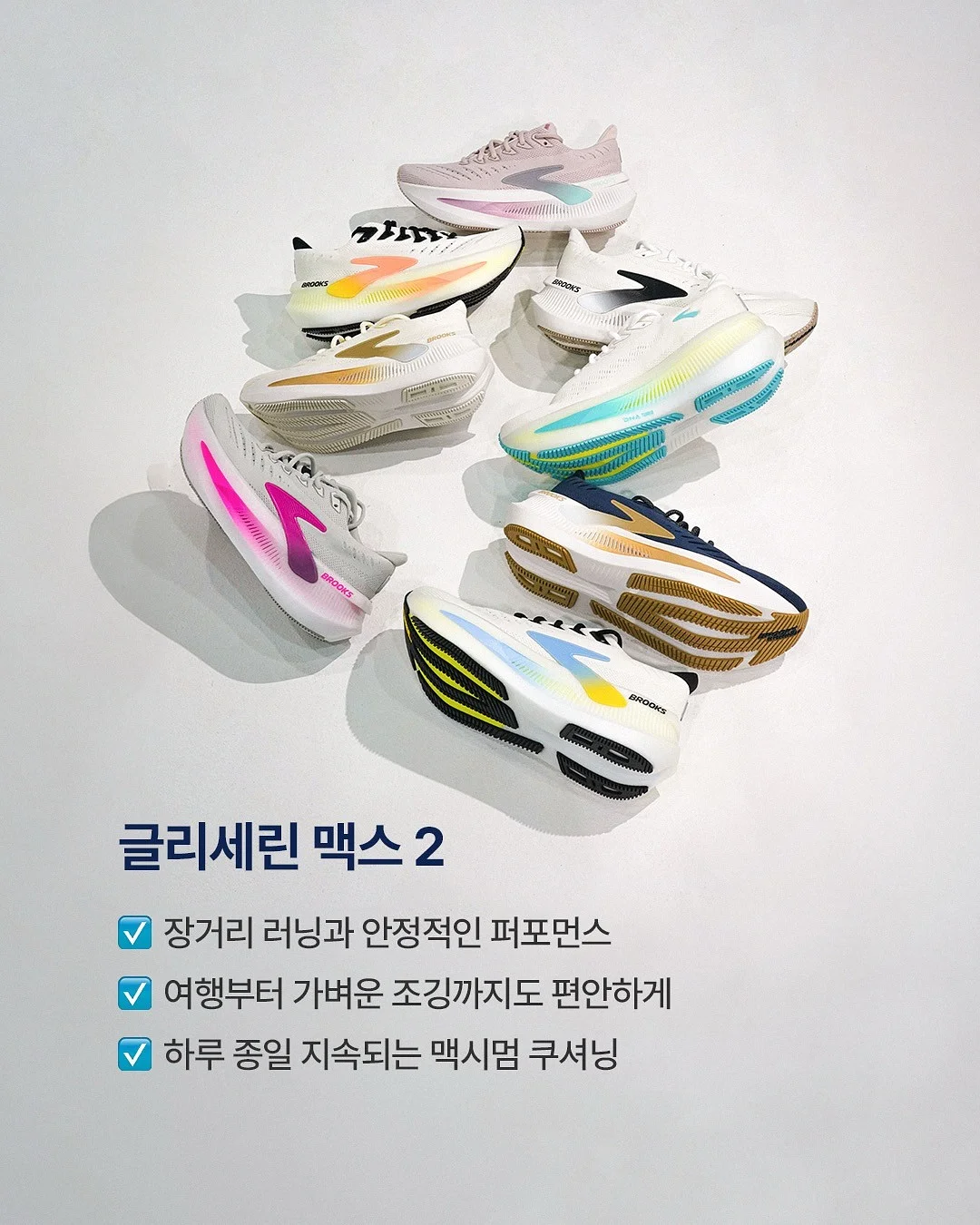 바나바나 블랙 레더 태슬 체인 숄더백 4