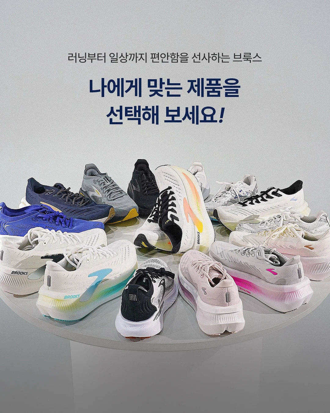 바나바나 블랙 레더 태슬 체인 숄더백 5