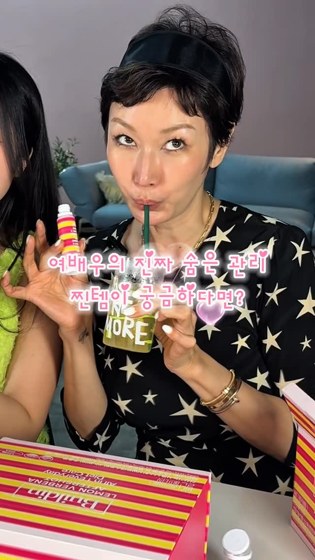 후면 모니터 셀카 맥세이프 스크린 촬영 미러링 사용 브이로그