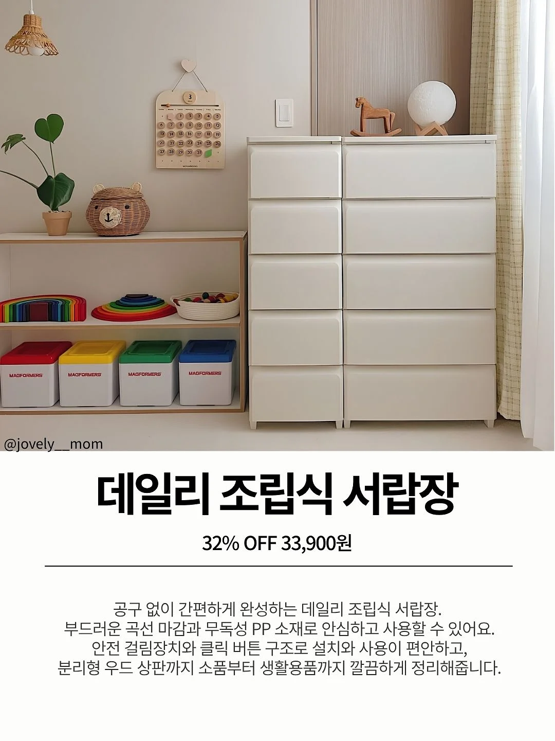 쿨여름냉감패드 8