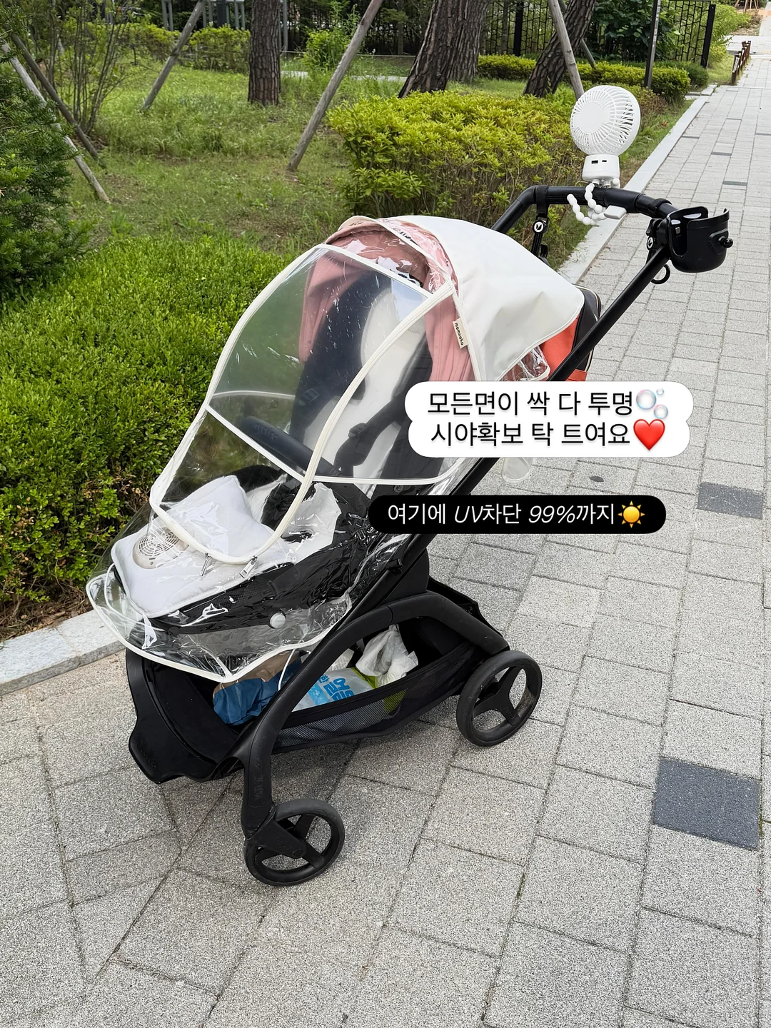 오조 혼합선물세트 4