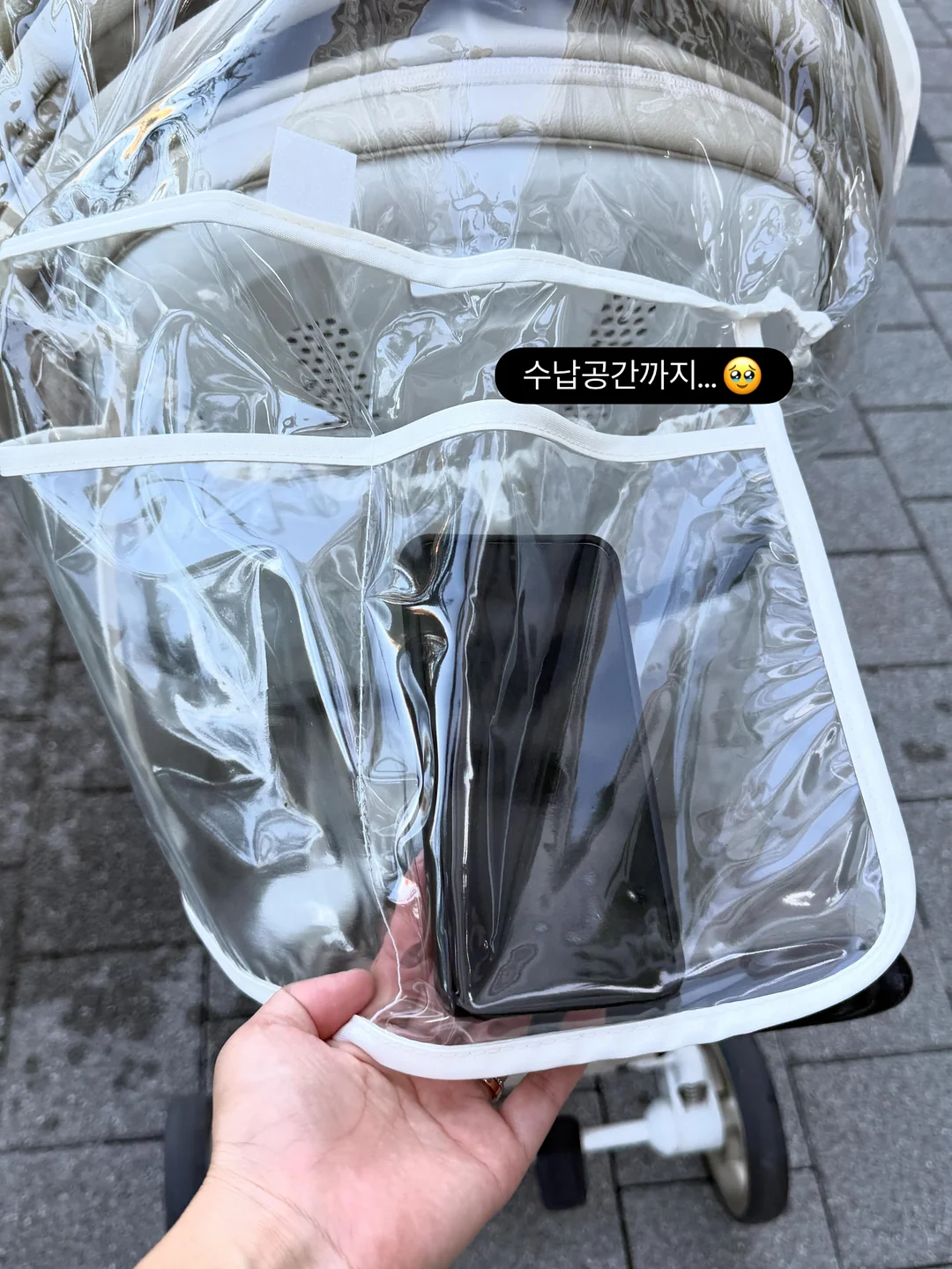 오조 혼합선물세트 7