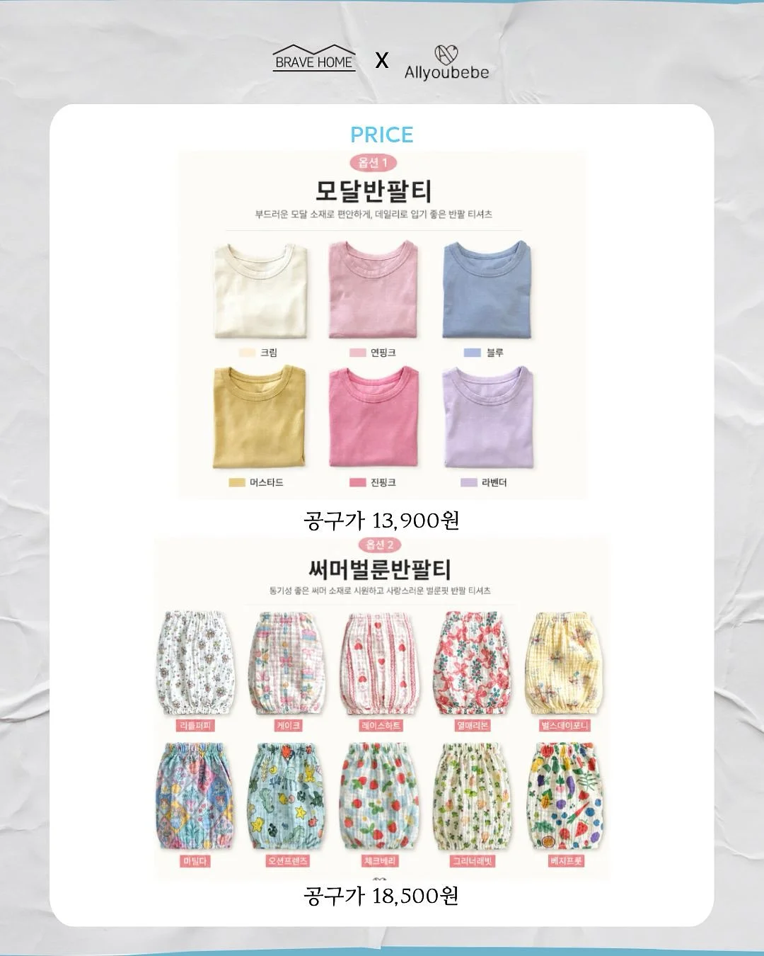 린넨 롱가디건 3