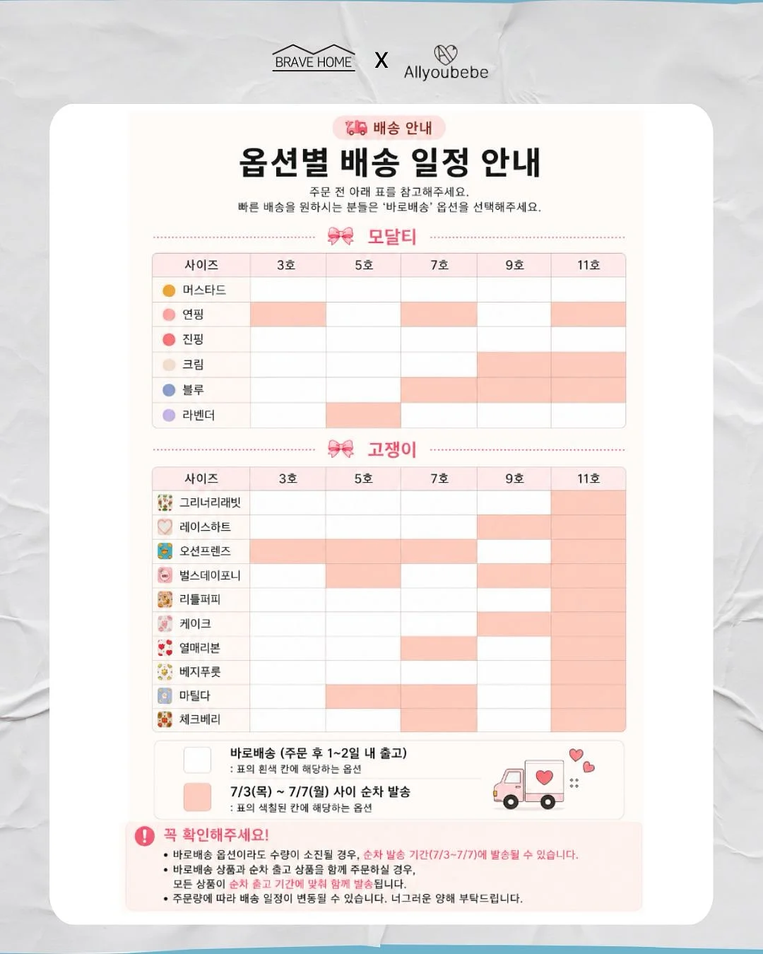린넨 롱가디건 4