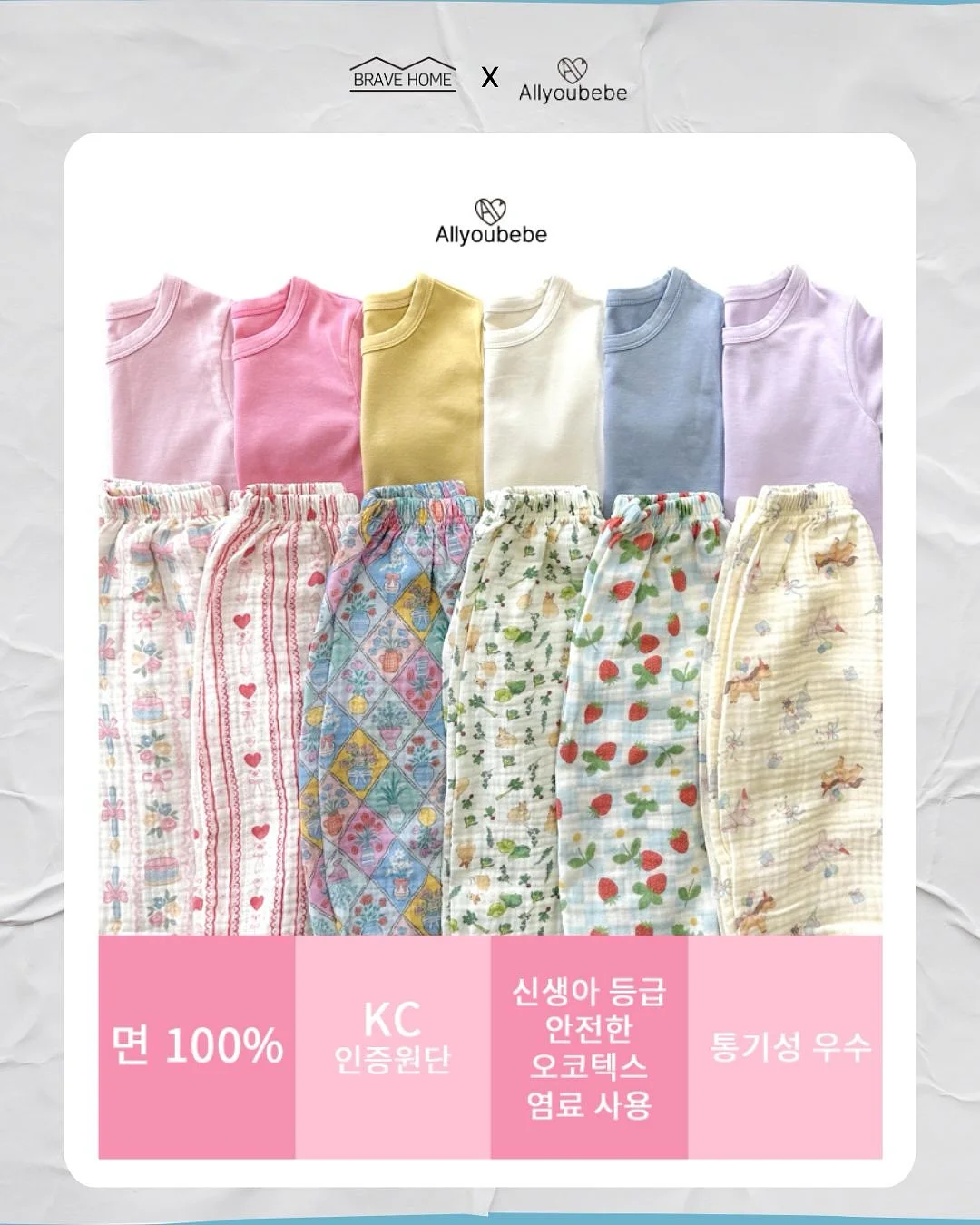린넨 롱가디건 5