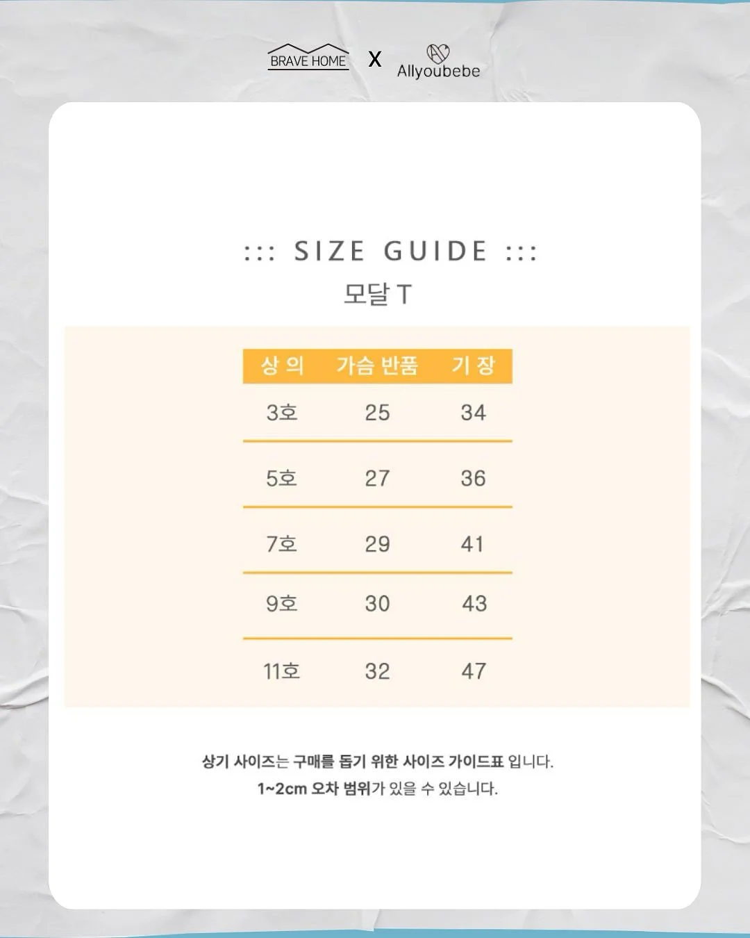 린넨 롱가디건 6