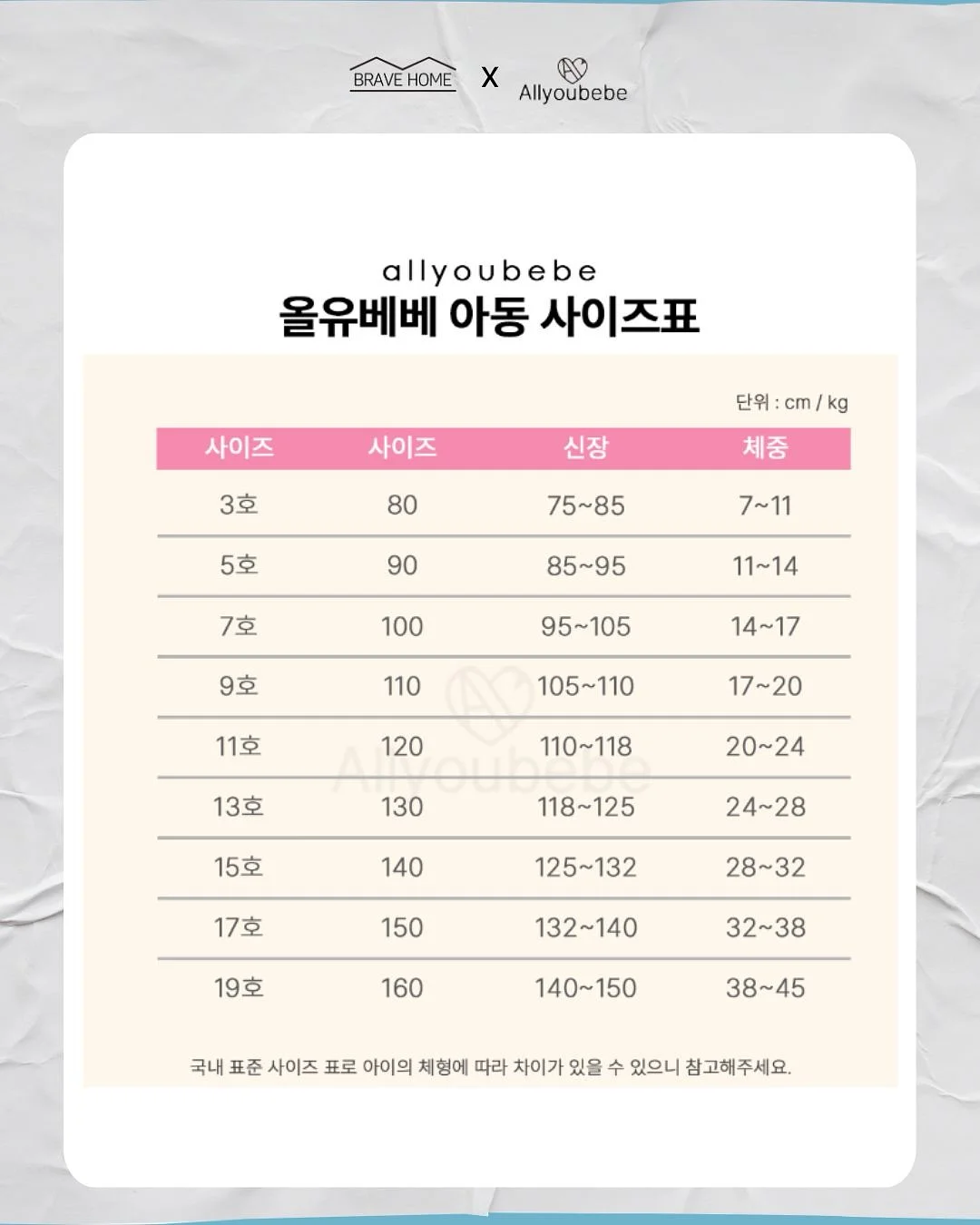 린넨 롱가디건 7