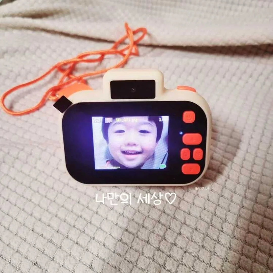 안문숙 피부 비결템 12