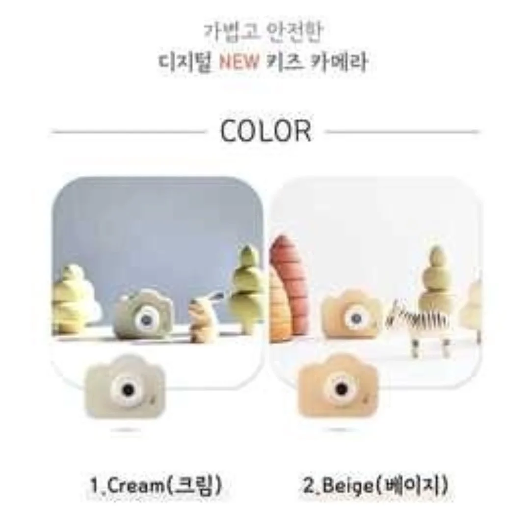 안문숙 피부 비결템 13