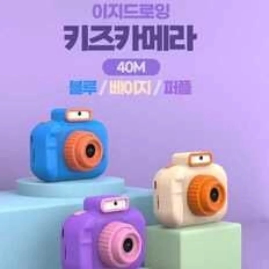 안문숙 피부 비결템 15