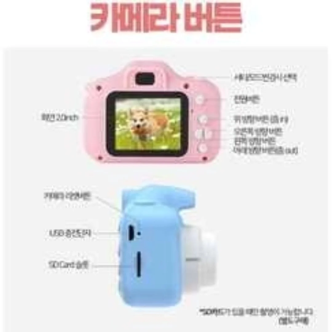 안문숙 피부 비결템 16