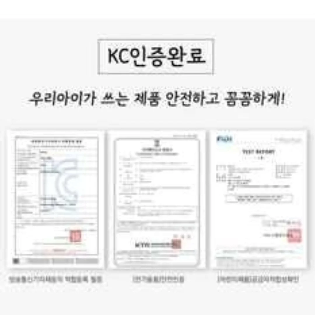 안문숙 피부 비결템 17