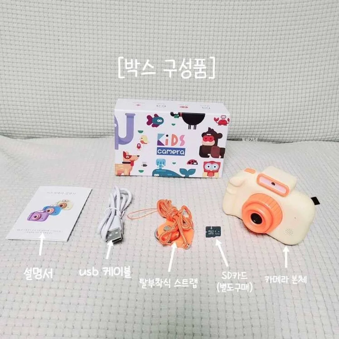 안문숙 피부 비결템 5