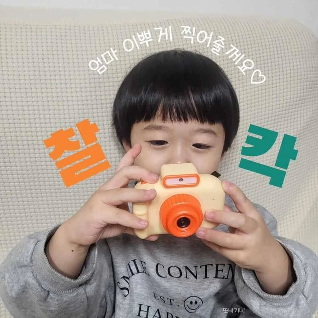 안문숙 피부 비결템 9