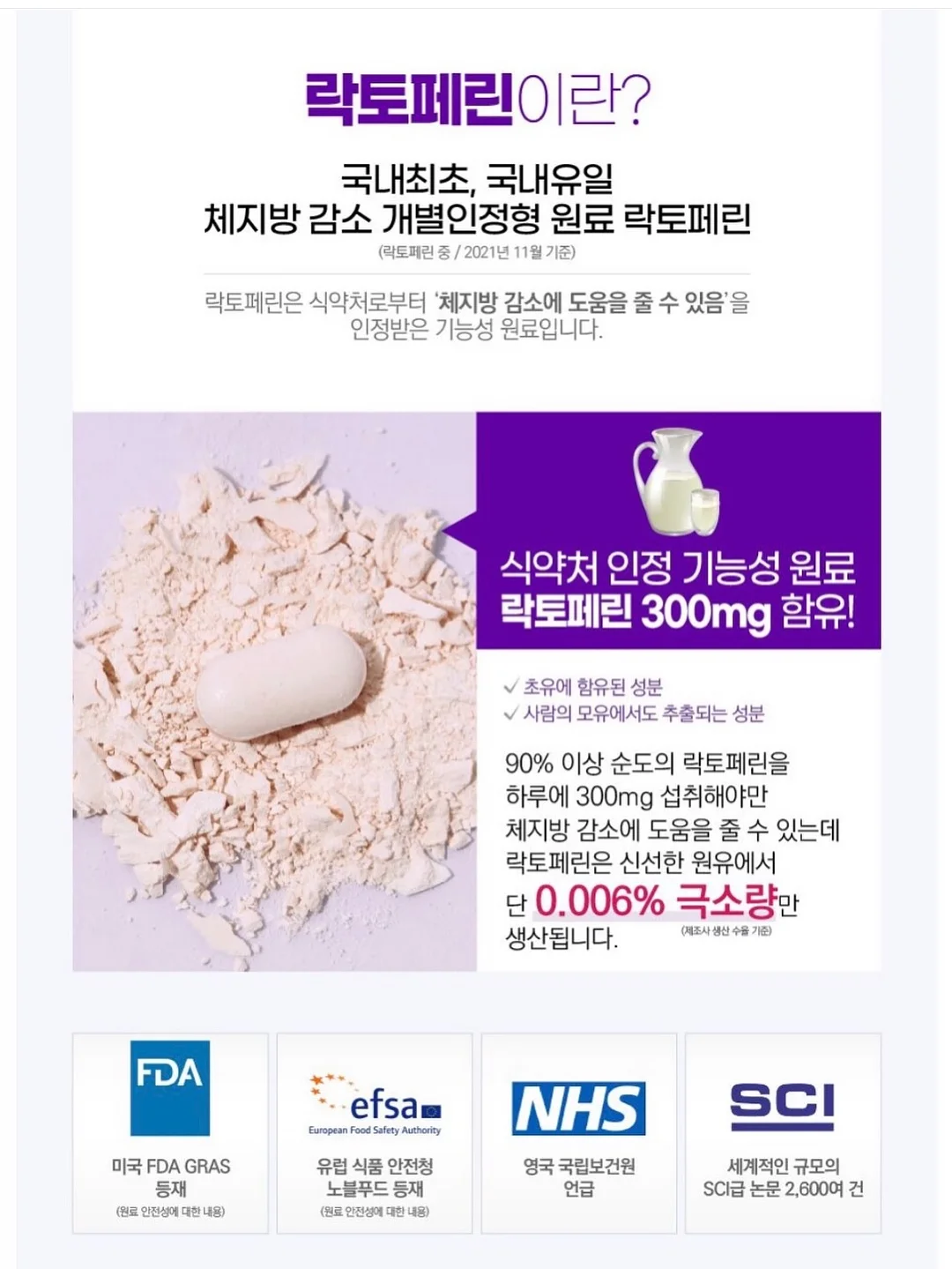 반영구 교육 7