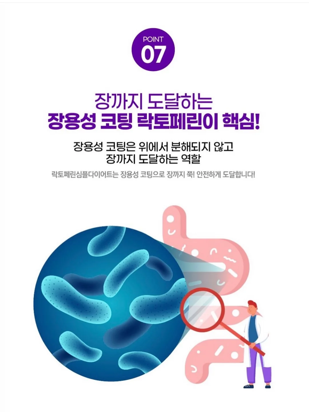 반영구 교육 9