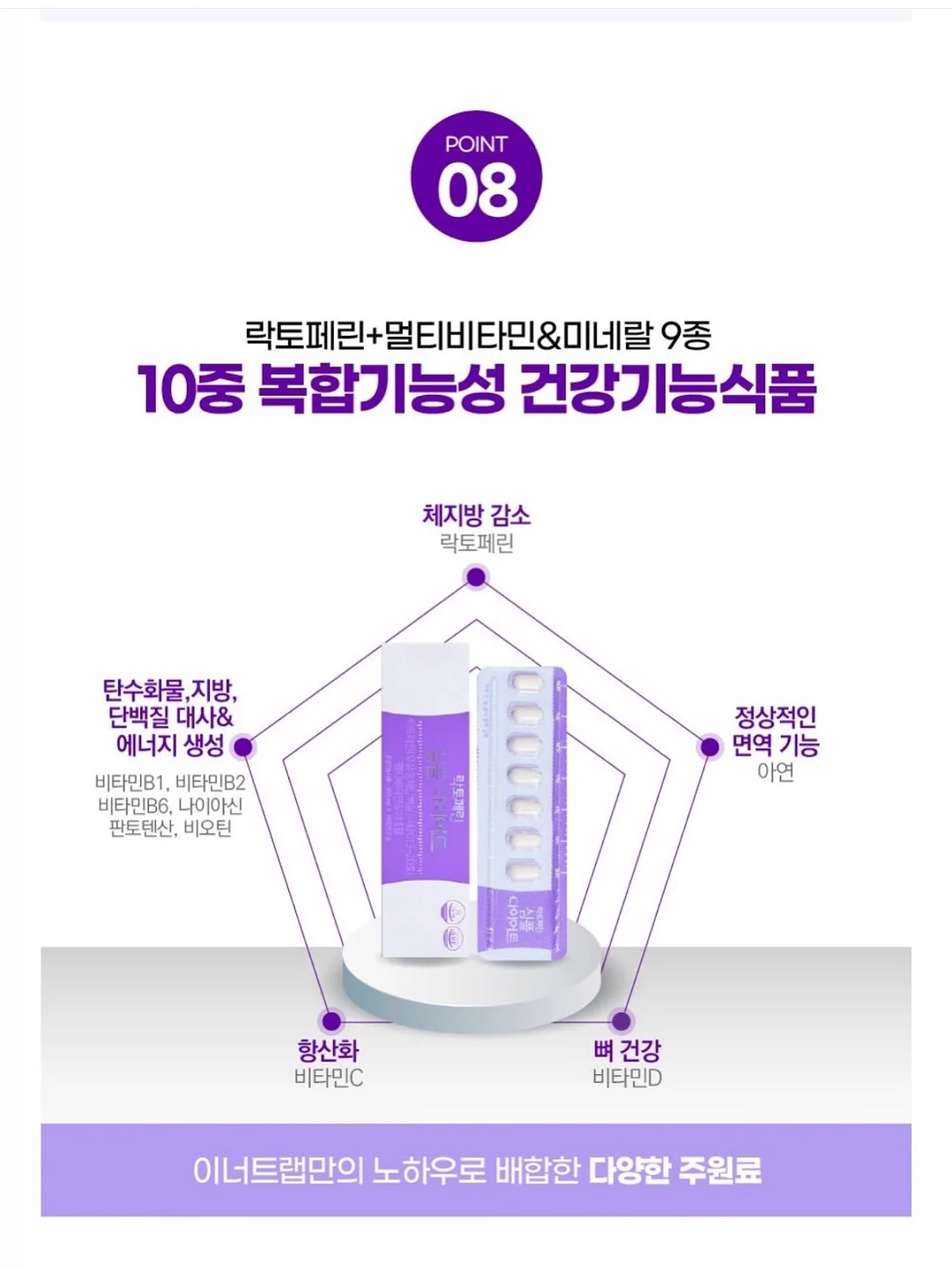 반영구 교육 10