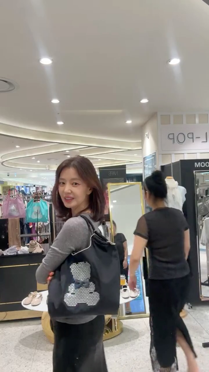 오노홈 전제품