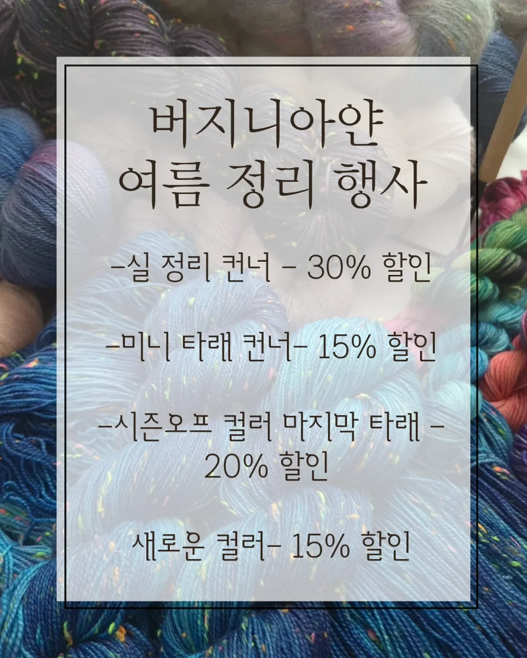 투맨푸드 도시락 및 샐러드