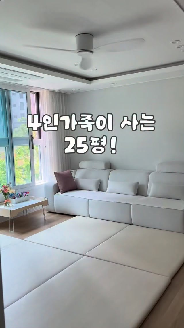 실전 여행영어