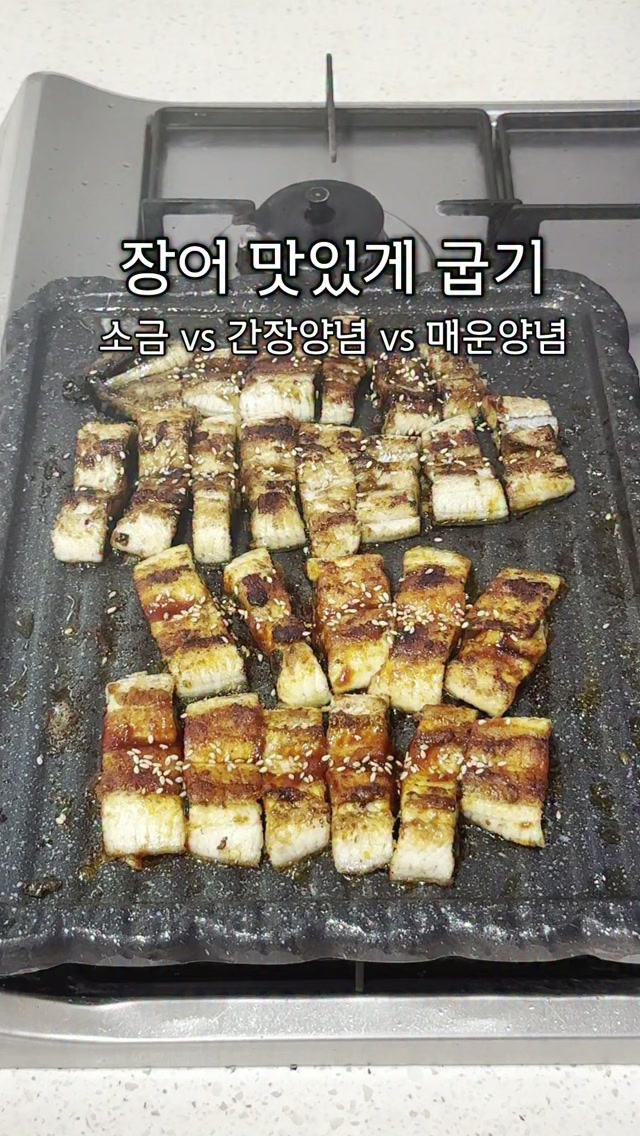 센시안 압박스타킹