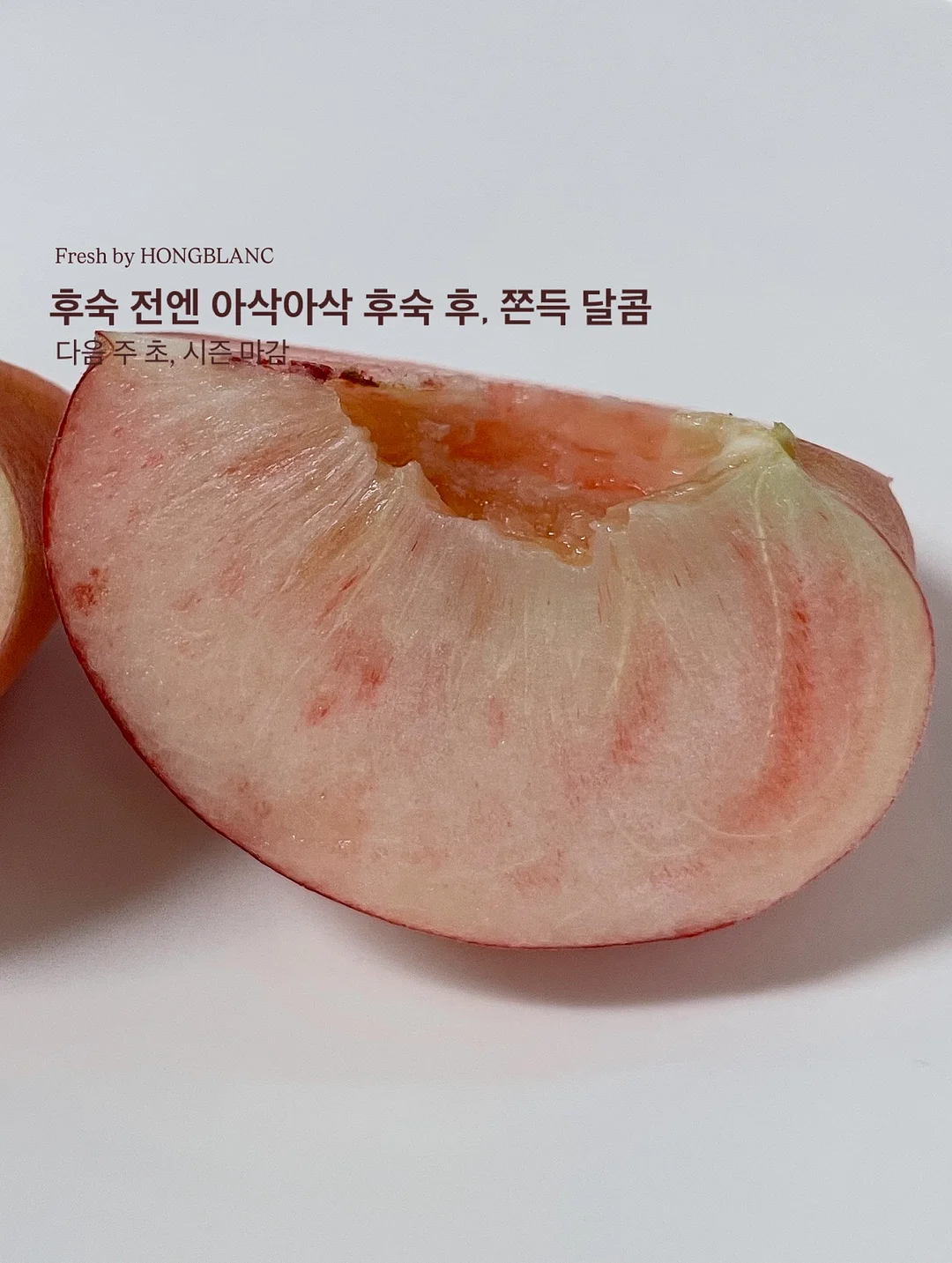 시그니처 리숨 테라피 1