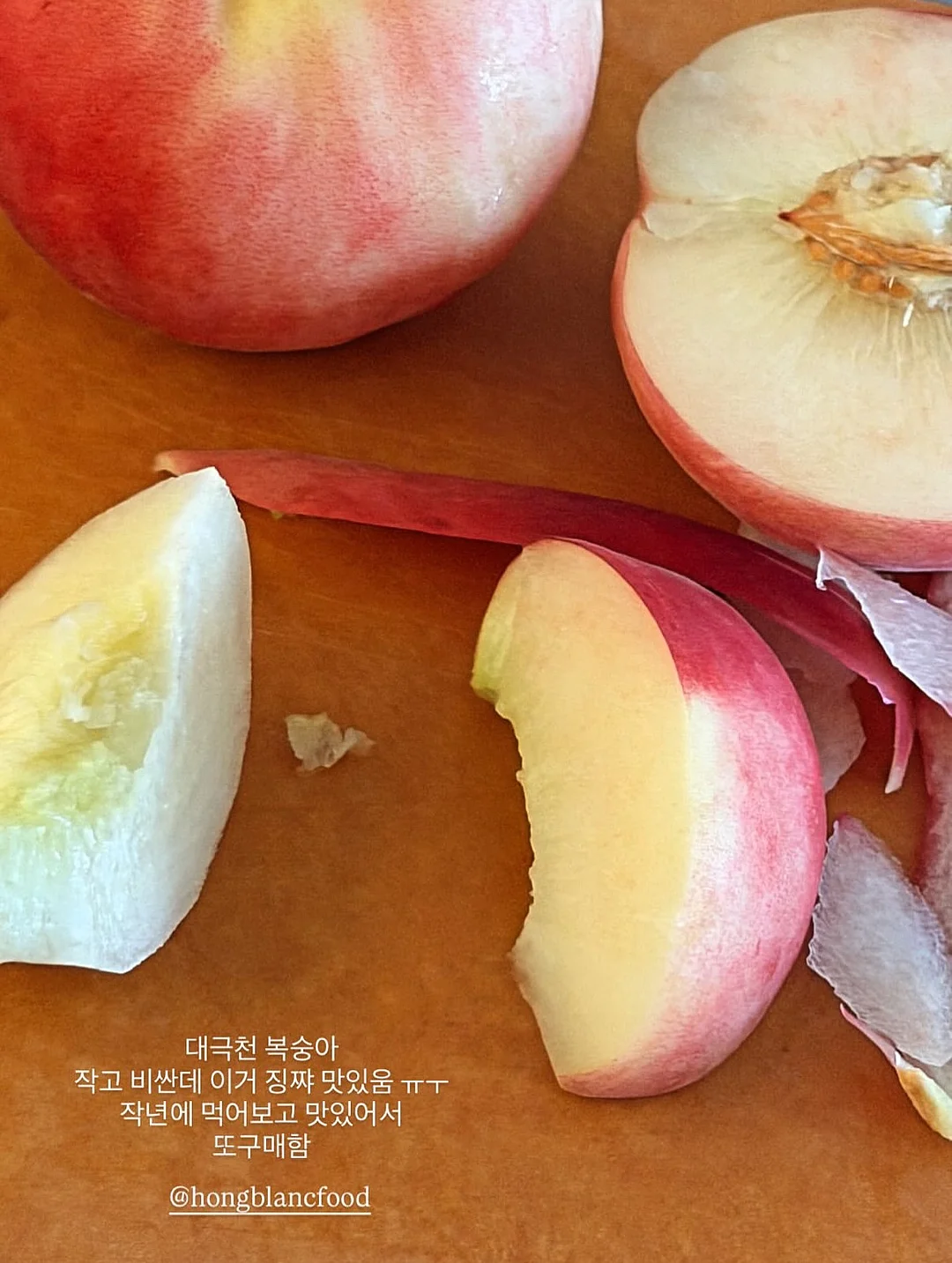 시그니처 리숨 테라피 6