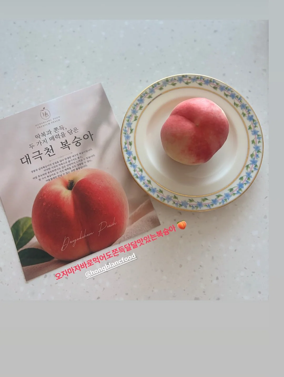 시그니처 리숨 테라피 10