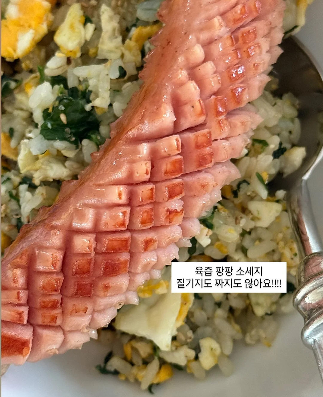 여름 코디 7