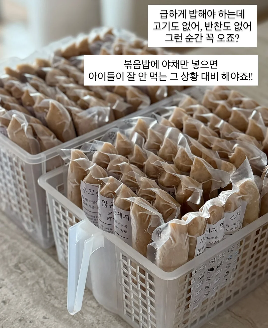 여름 코디 8