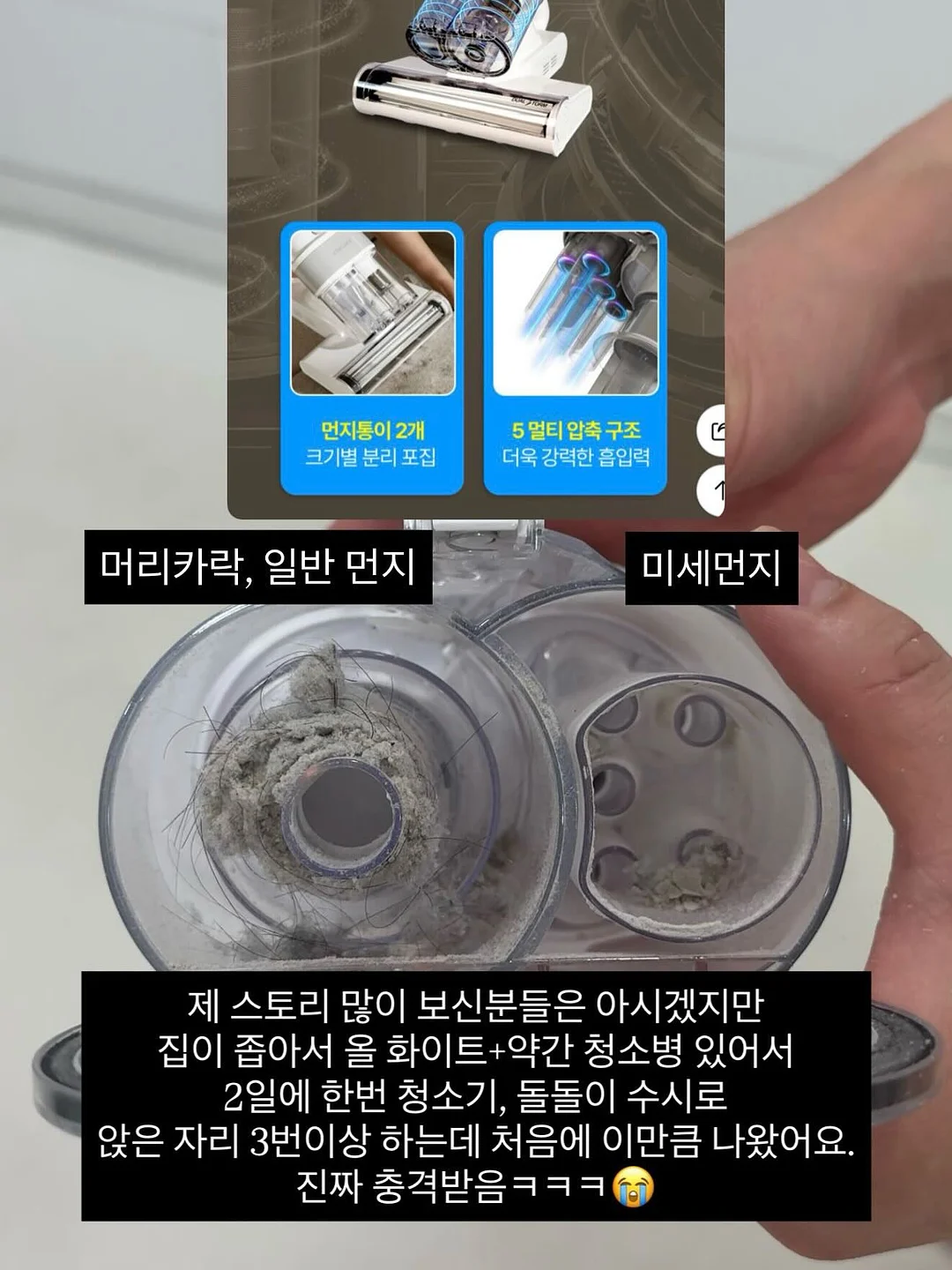 수시설명회 가이드 3