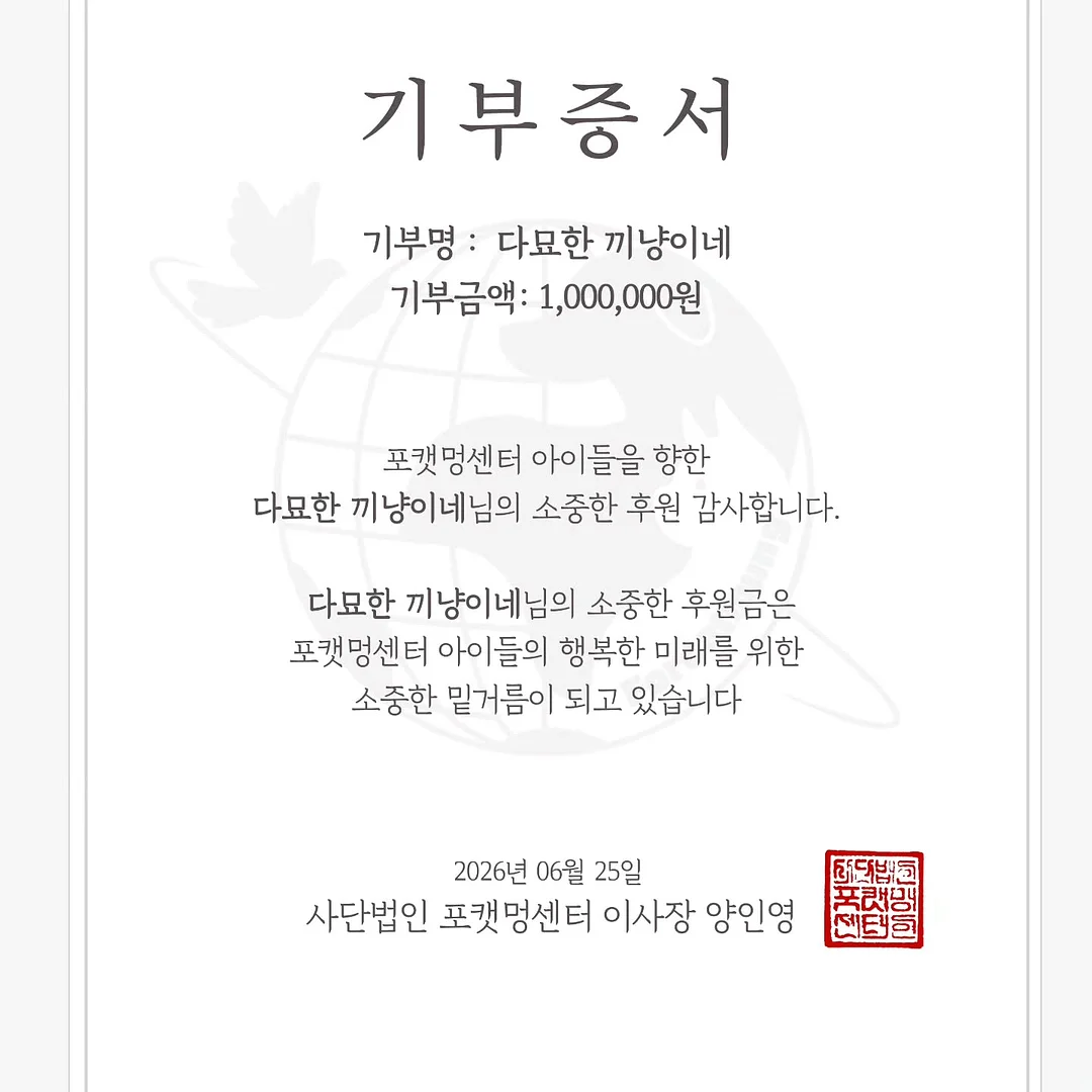 카라티셔츠 1