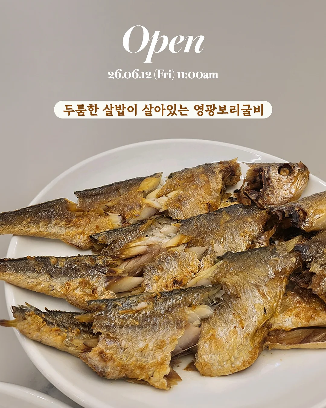 엡손 복합기